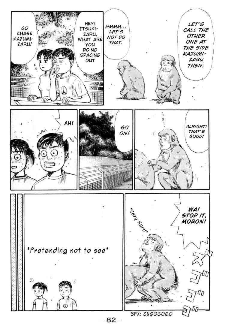 Initial D Chapter 328 10